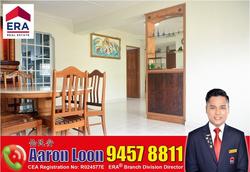 Blk 256 Simei Street 1 (Tampines), HDB 5 Rooms #124524302